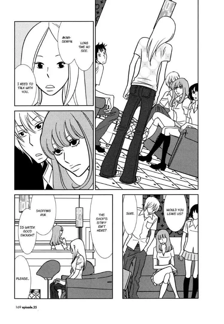Usagi Drop Chapter 35 23